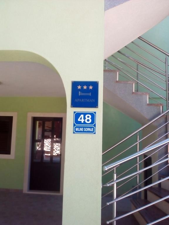 Apartment Peris Севід Екстер'єр фото